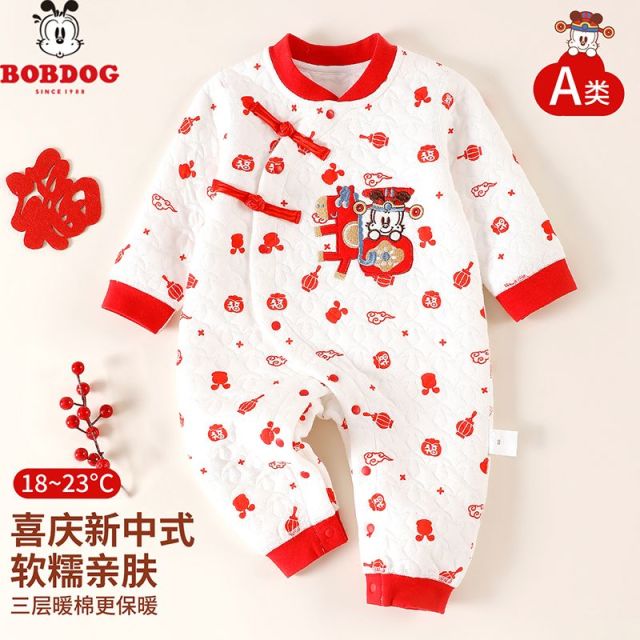 13667877.巴布豆新生婴儿连体衣秋冬季宝宝拜年服哈衣大红色夹棉厚保暖长袖爬服