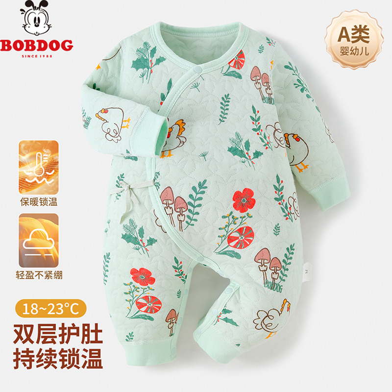13667873.巴布豆【三层保暖夹棉】冬季内衣男女宝宝侧开连体衣婴童哈衣连体服爬服