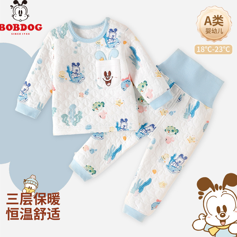 13667895.巴布豆【高腰护肚】秋冬夹棉婴幼家居服男女宝宝三层保暖内衣睡衣打底衫