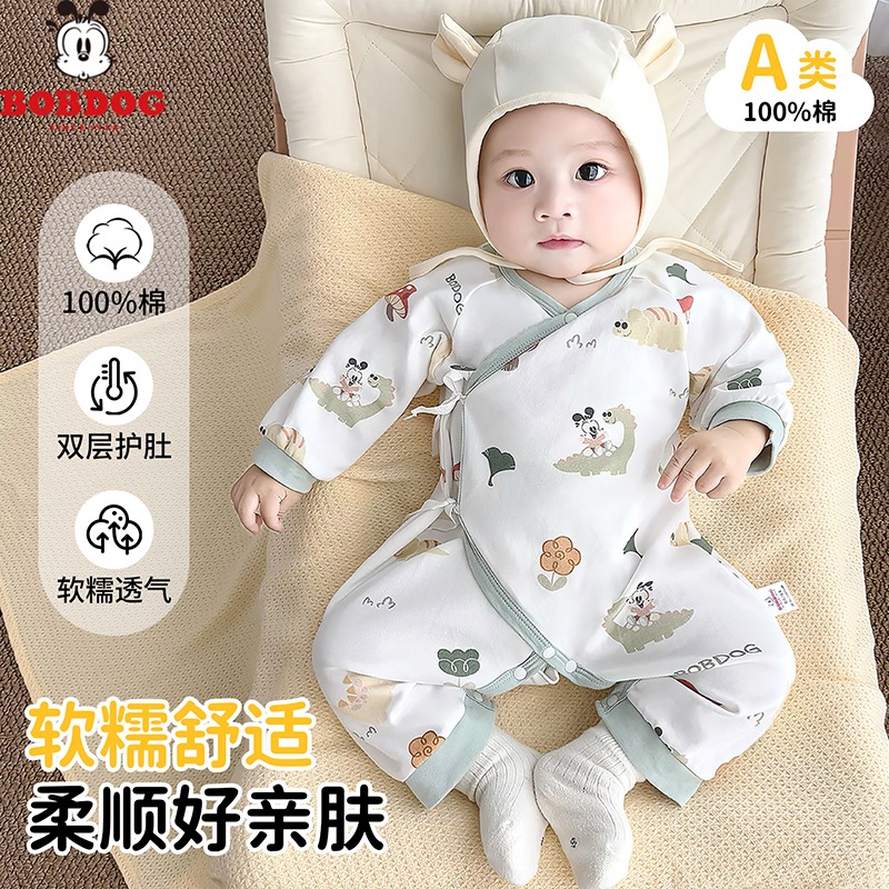 13667964.巴布豆【A类纯棉】婴儿连体衣新生儿秋款外出服宝宝包屁衣春秋季爬服