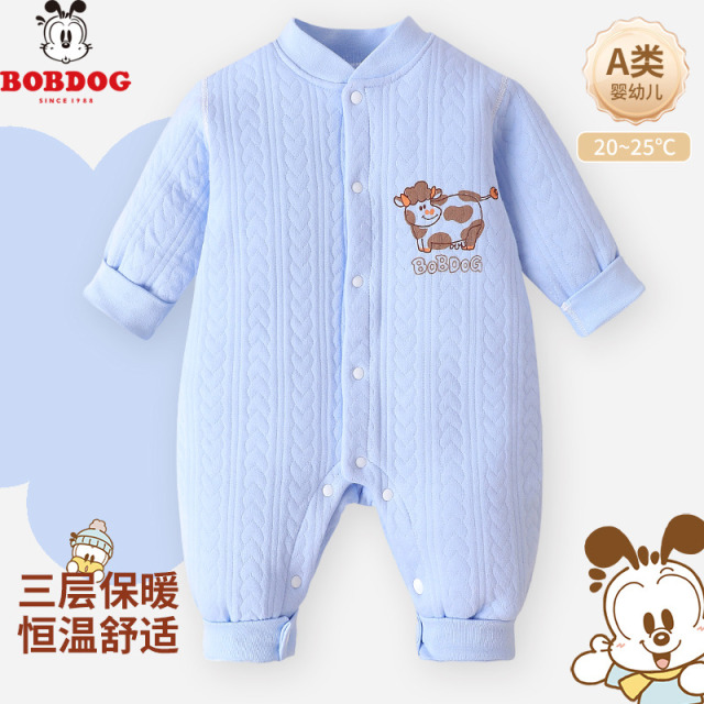 13667959.巴布豆秋冬季无骨A类纯棉男女宝宝120g薄棉婴儿连体服哈衣婴幼衣服