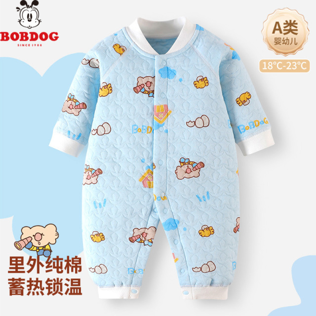 13667905.巴布豆【薄棉防风 A类保暖】婴儿连体服秋季男女宝宝120g外出爬服