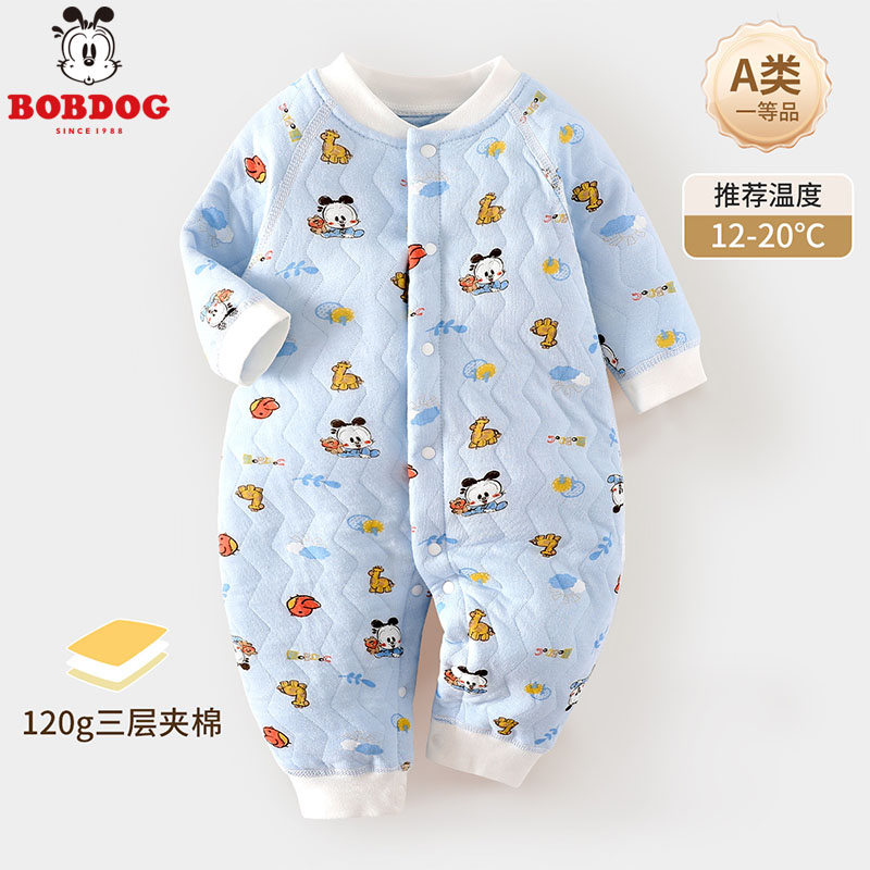 13667686.巴布豆【萌趣印花】秋冬新款婴幼儿爬爬服连体衣纯棉夹棉新品无骨夹棉婴儿哈衣