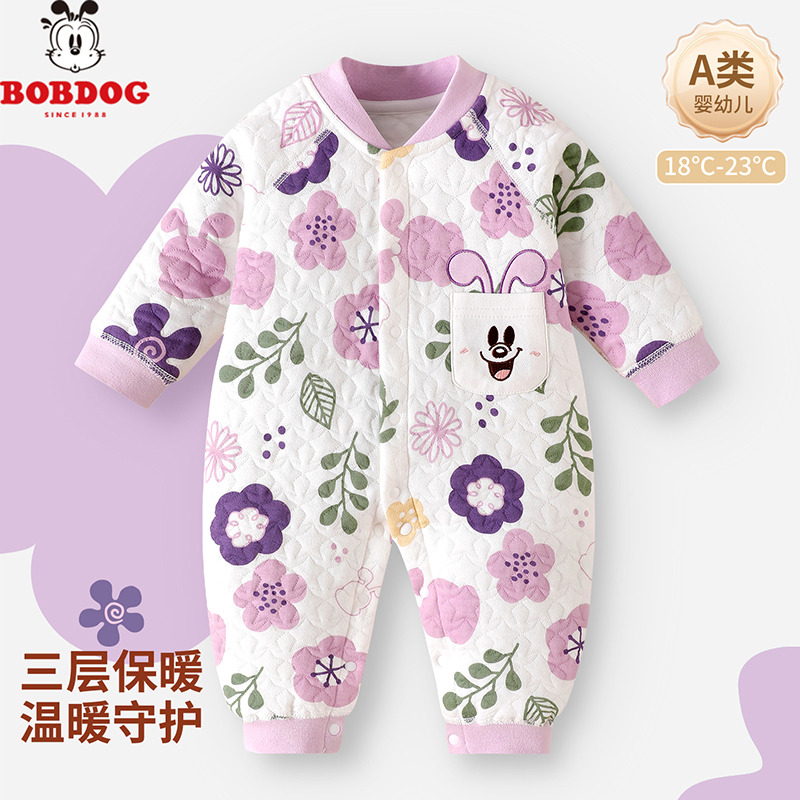 13667890.巴布豆【A类薄棉空气棉】婴儿连体服秋季男女宝宝纯棉婴幼衣服外出爬服