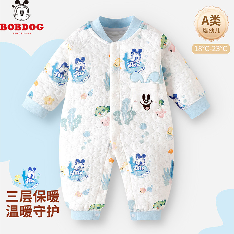 13667883.巴布豆三层空气层保暖婴儿连体服A类无骨秋季宝宝外出服小口袋婴幼衣服