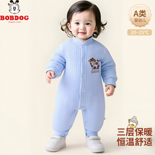 13667858.巴布豆120g薄棉婴儿连体服哈衣婴幼衣服秋冬季无骨A类纯棉男女宝宝