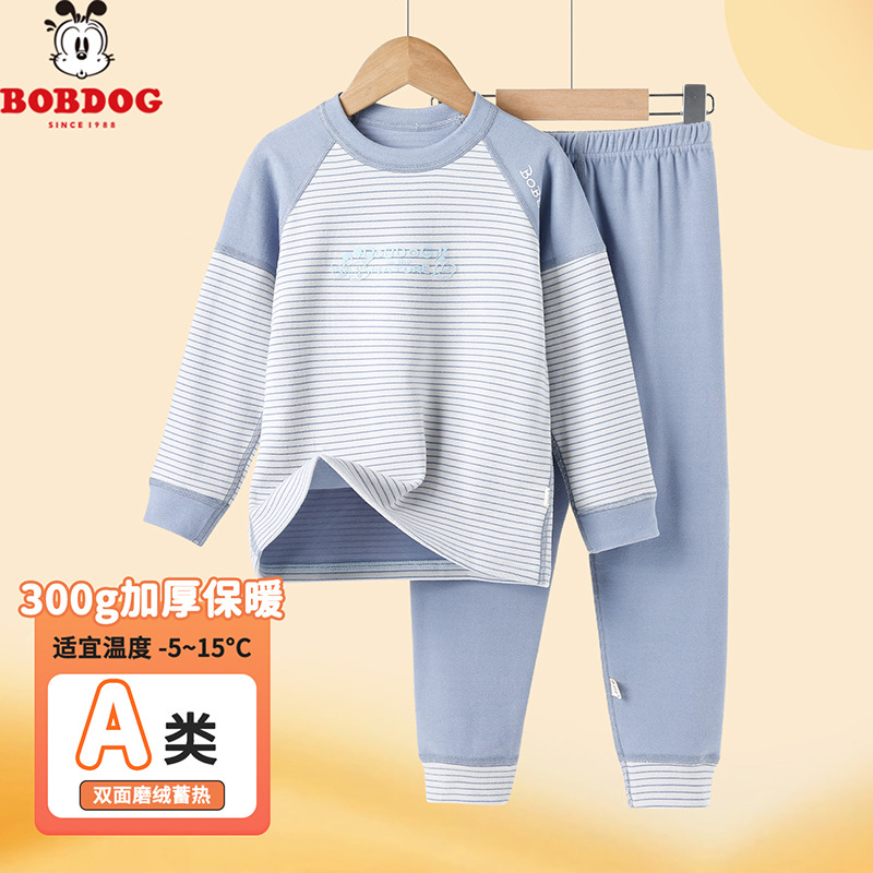 13667852.巴布豆【无骨无痕】冬季儿童秋衣秋裤套装男女童圆领内穿加厚保暖家居服