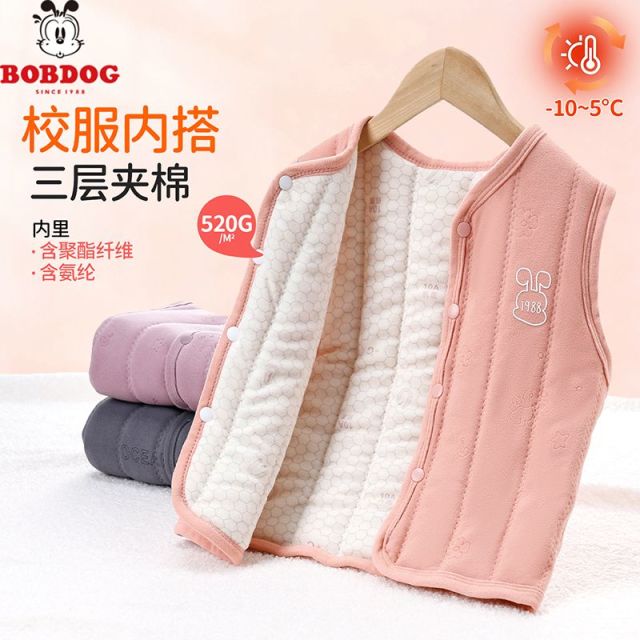 13668402.巴布豆【校服神器三层保暖】儿童内搭秋冬夹棉加厚女童背心马甲背心上衣
