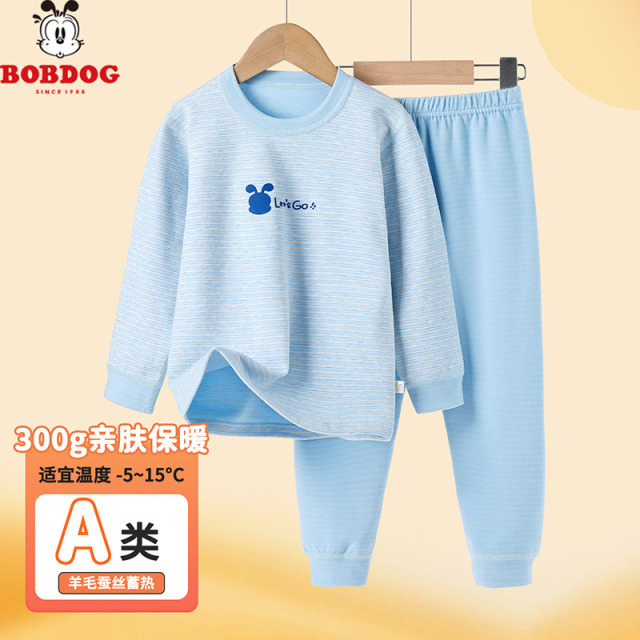 13668399.巴布豆【羊毛蚕丝双层加厚】儿童保暖内衣套装300G无骨男女童家居服