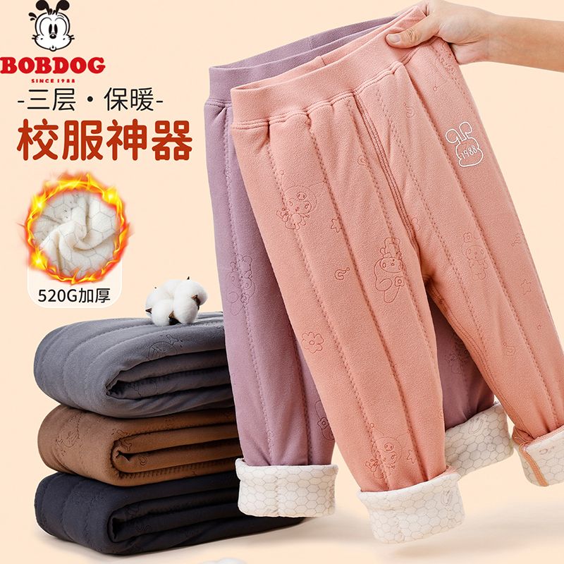 13668394.巴布豆一条过冬520g夹棉加厚校服神器儿童裤子男女童三层保暖长裤