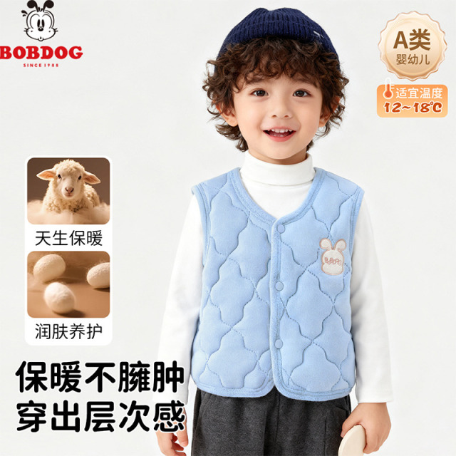 13818469.巴布豆秋冬【爆款校服神器450G含羊毛】男女童保暖宝宝背心儿童马甲