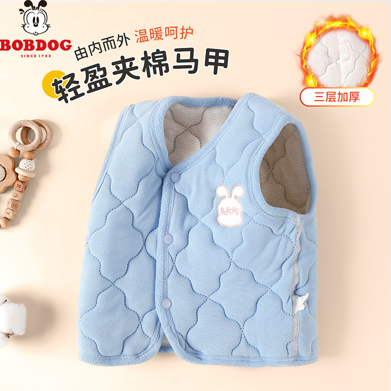 13818469.巴布豆秋冬【爆款校服神器450G含羊毛】男女童保暖宝宝背心儿童马甲