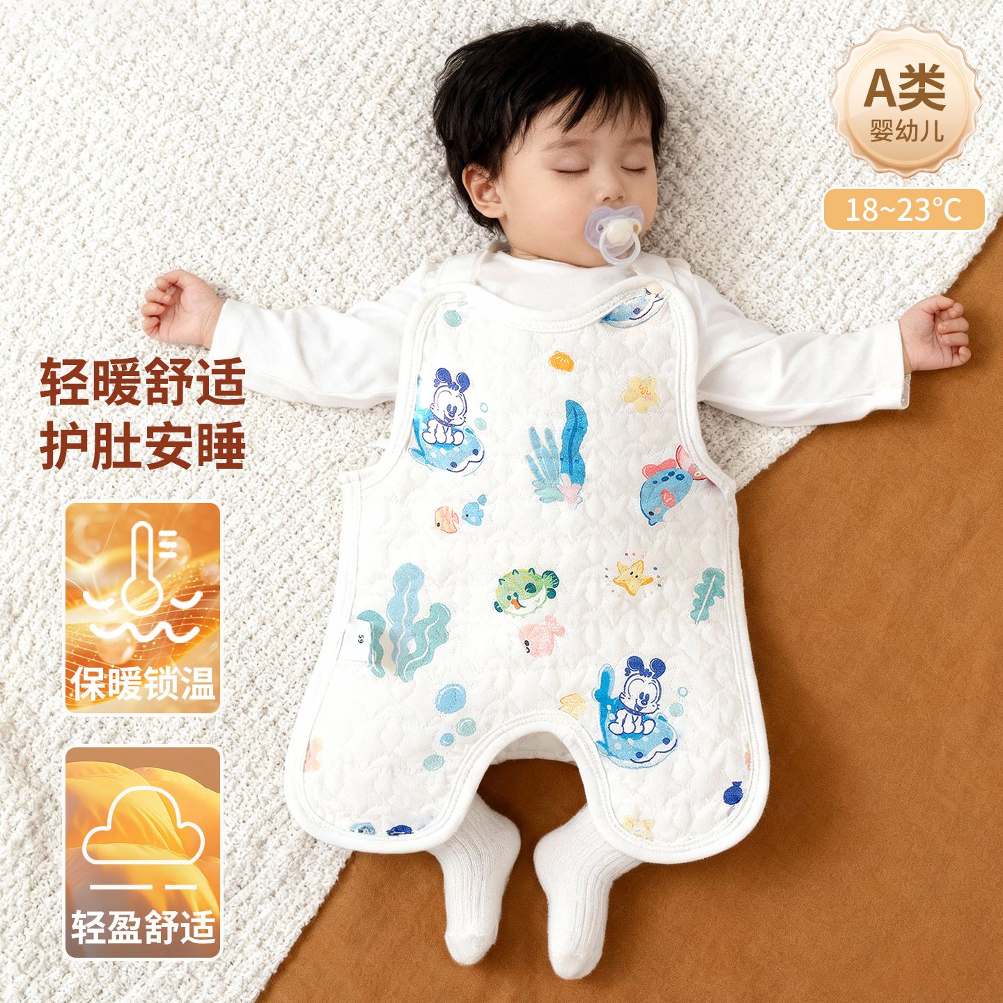 13818465.巴布豆新生儿保暖护肚A类纯棉薄棉睡袋婴儿连体服秋冬男女小宝宝衣服
