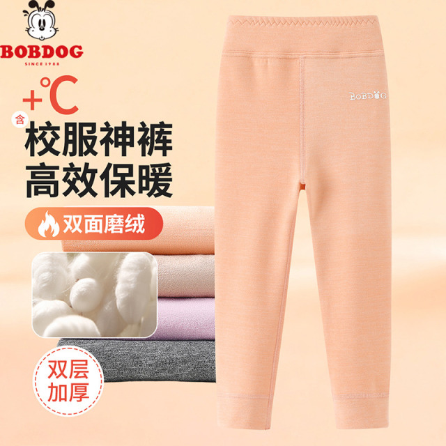 13668385.巴布豆羊毛蚕丝高效保暖A类儿童保暖裤280g双层加厚校服神器男女童