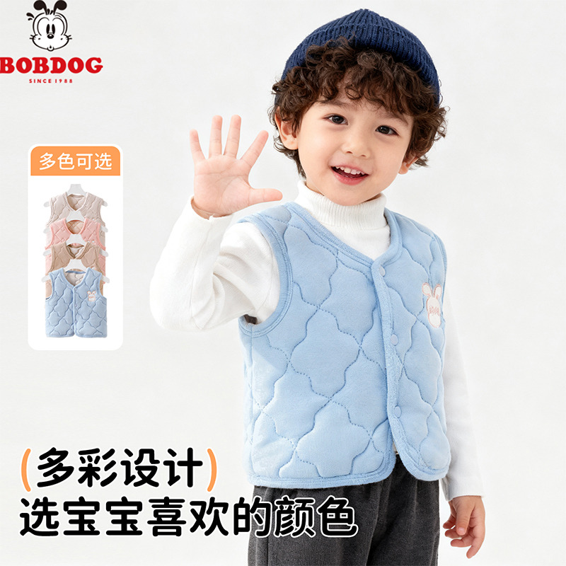 13818478.巴布豆【爆款校服神器450G含羊毛】秋冬儿童马甲男女童保暖宝宝背心