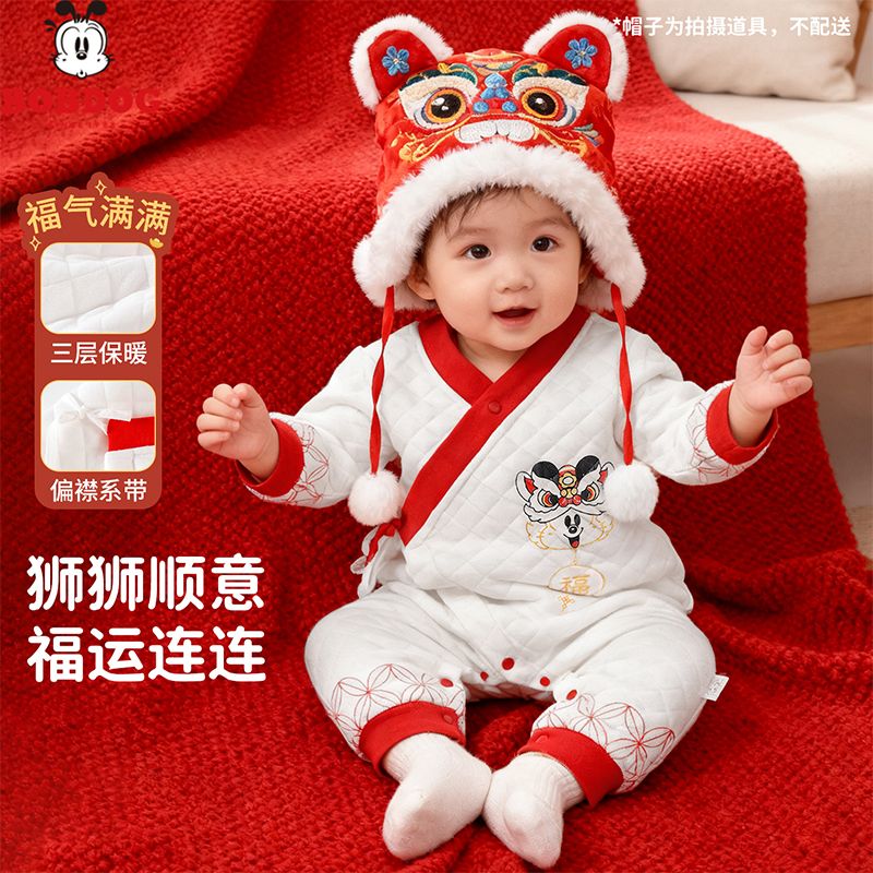 13667879.巴布豆【国风潮酷】婴儿连体衣秋冬季男女宝宝婴幼衣服空气层薄棉外出爬服