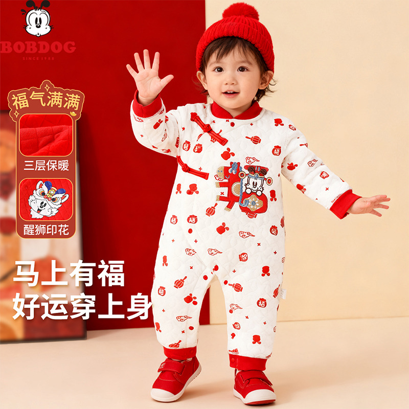 13667877.巴布豆新生婴儿连体衣秋冬季宝宝拜年服哈衣大红色夹棉厚保暖长袖爬服