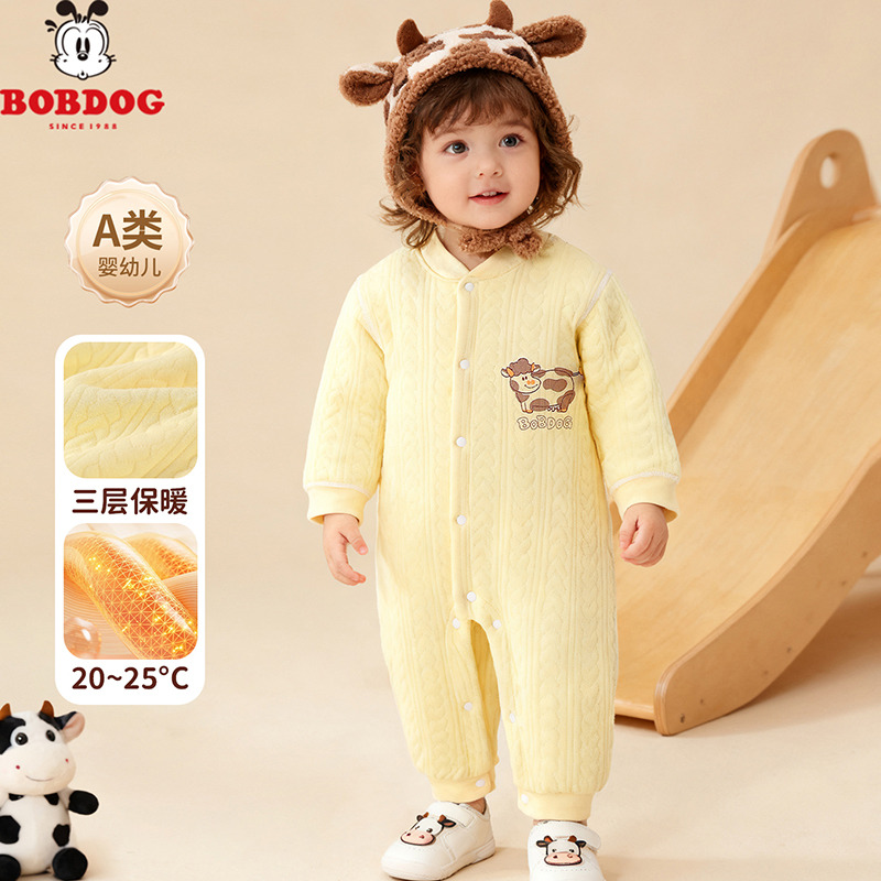 13667858.巴布豆120g薄棉婴儿连体服哈衣婴幼衣服秋冬季无骨A类纯棉男女宝宝