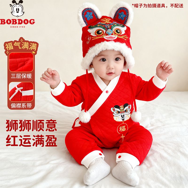 13667878.巴布豆婴儿过年连体衣拜年服秋冬红色衣服新生儿新中式爬服宝宝周岁哈衣