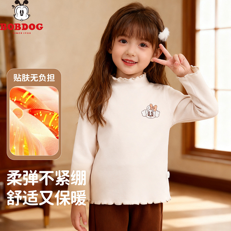 13818433.巴布豆女童舒适德绒半高领保暖小童宝宝长袖T恤春秋冬季内搭打底衫上衣