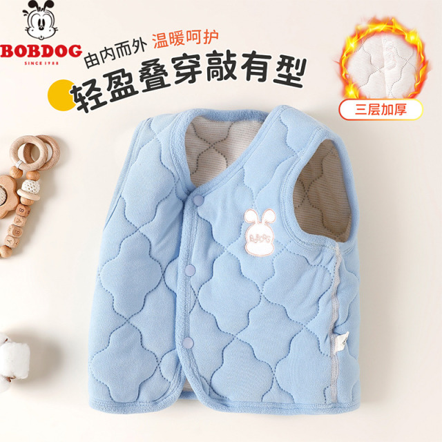 13668380.巴布豆换季神器羊毛蚕丝 秋冬男童上衣女宝宝内搭保暖背心儿童马甲男女宝宝夹棉加厚幼儿园必备婴幼坎肩