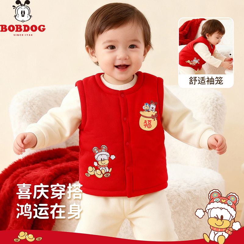 13668379.巴布豆国风新年婴幼马甲叠穿男女宝宝A类120g夹棉加厚保暖儿童坎肩
