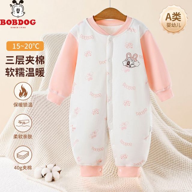 13668373.巴布豆40G婴幼哈衣爬服外出服男女童婴幼儿连体衣宝宝夹棉保暖秋冬装拜年服