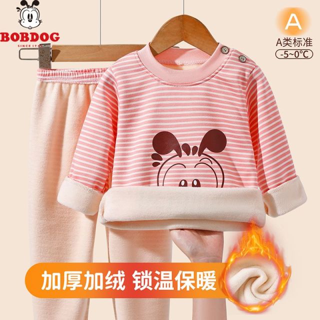 13668377.巴布豆【280克持续锁温两用裆】儿童保暖内衣套装男女童高腰家居服套