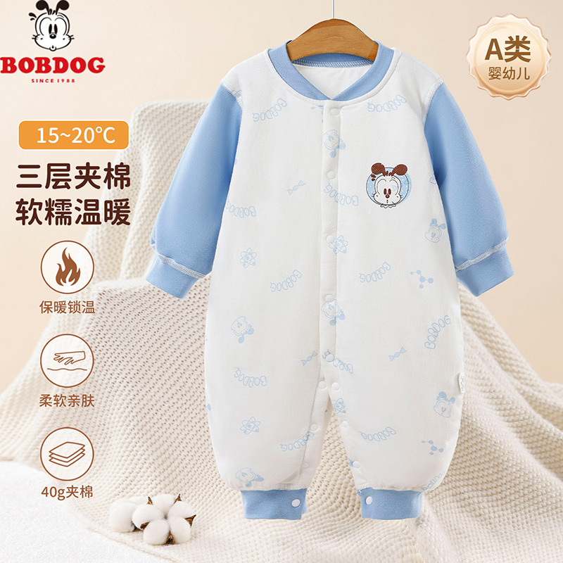 13668373.巴布豆40G婴幼哈衣爬服外出服男女童婴幼儿连体衣宝宝夹棉保暖秋冬装拜年服