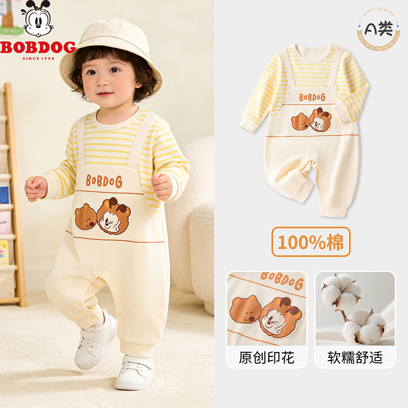 13668359.巴布豆卡通新生婴儿衣服纯棉男童女宝宝连体衣春秋季哈衣长袖初秋装爬服