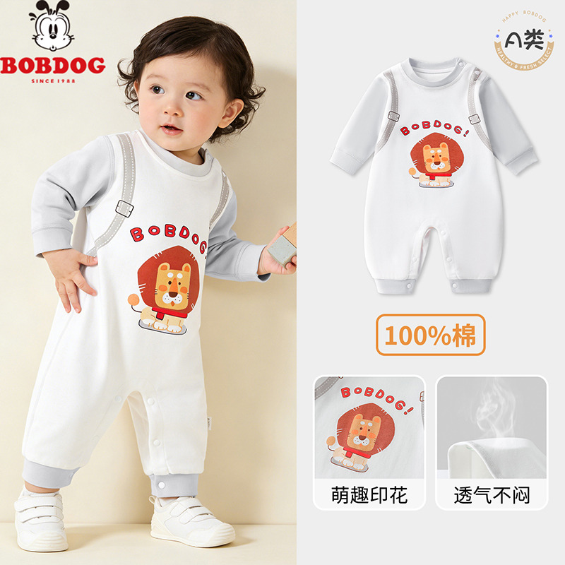 13668363.巴布豆【纯棉A类】婴儿连体衣新生儿衣服男女宝宝哈衣爬服春秋无骨长哈