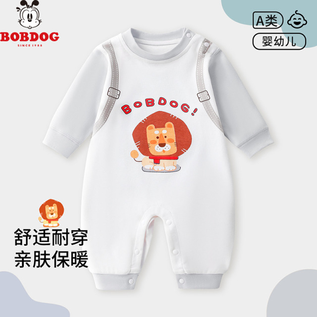 13668229.巴布豆A类无骨婴儿连体衣纯棉男女宝宝家居服婴幼爬服哈衣假背带