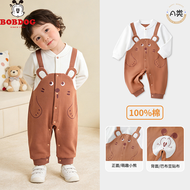 13668368.巴布豆【纯棉A类哈衣】婴儿连体衣春季假两件外出服萌趣宝宝长袖爬服