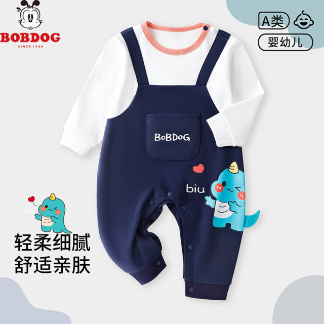 13668367.巴布豆【100纯棉】婴幼儿连体衣新生儿宝宝满月衣服春秋哈衣爬服