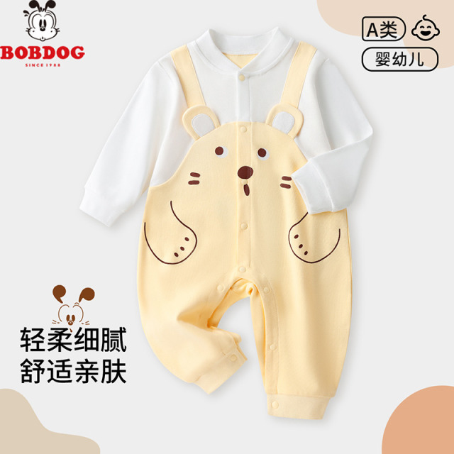 13668362.巴布豆纯棉A类哈衣连体衣春秋婴儿婴儿连体服纯棉A类新生儿宝宝长袖包屁衣