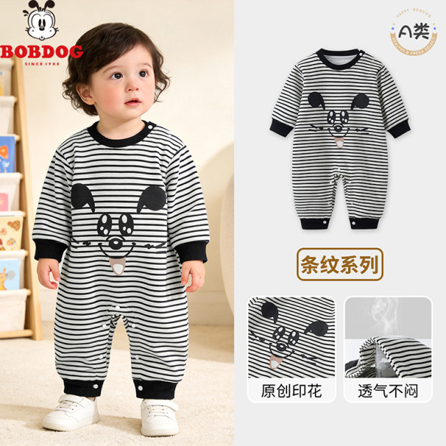 13668358.巴布豆A类婴儿连体衣新生儿衣服男女宝宝哈衣爬服春秋长哈