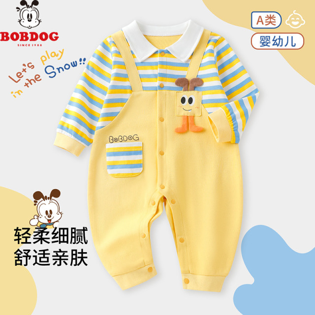 13668356.巴布豆婴儿连体衣春秋款长袖条纹婴童连体服春季新生儿宝宝外出衣服春装