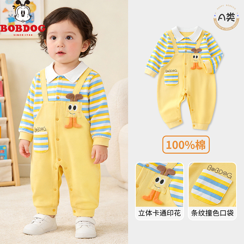 13668357.巴布豆【纯棉条纹假两件】A类婴儿连体服男女宝宝冬季内搭外出服婴幼衣服