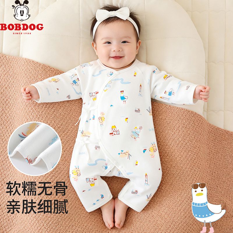 13668355.巴布豆【纯棉无骨】婴儿连体服春秋新生儿衣服0一3个月秋宝宝连体衣