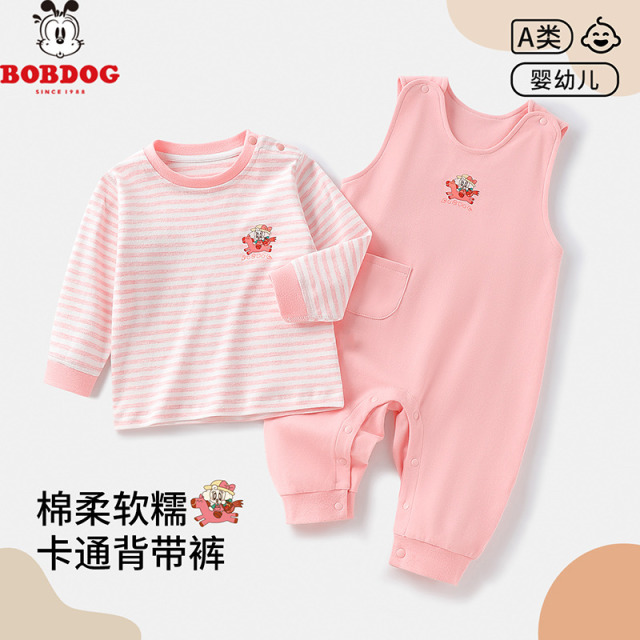13668349.巴布豆春秋季宝宝女童新款连体衣服外出服上衣外出服套装婴儿背带裤
