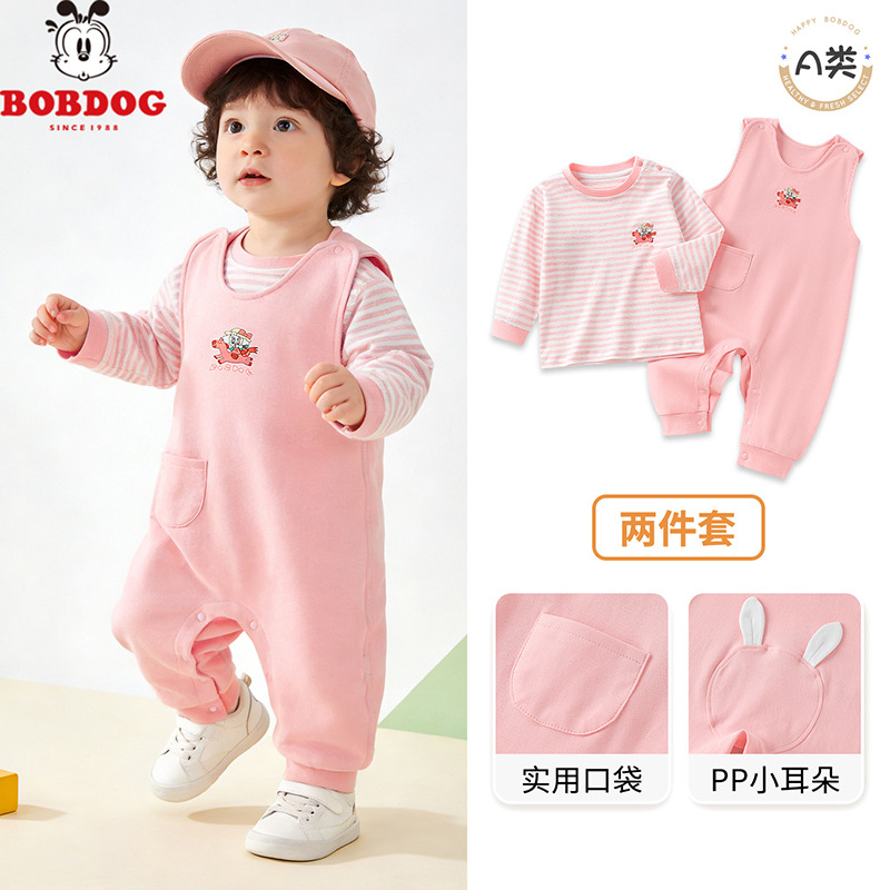 13668349.巴布豆春秋季宝宝女童新款连体衣服外出服上衣外出服套装婴儿背带裤