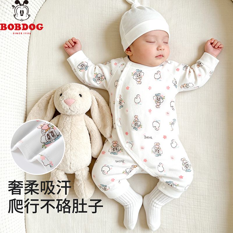 13668342.巴布豆四季款婴儿衣服1-18月男女宝宝家居连体衣新生儿偏开哈衣爬服