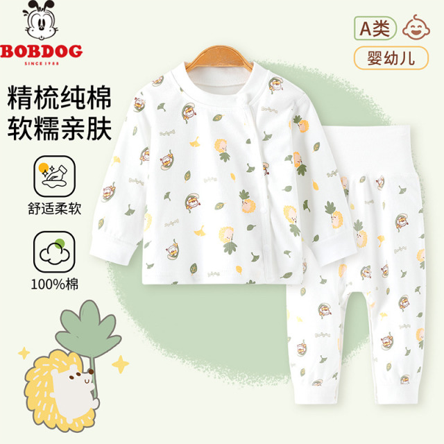 13668338.巴布豆100%纯棉斜襟卡通婴幼家居服睡衣套装春秋季高腰护肚保暖打底