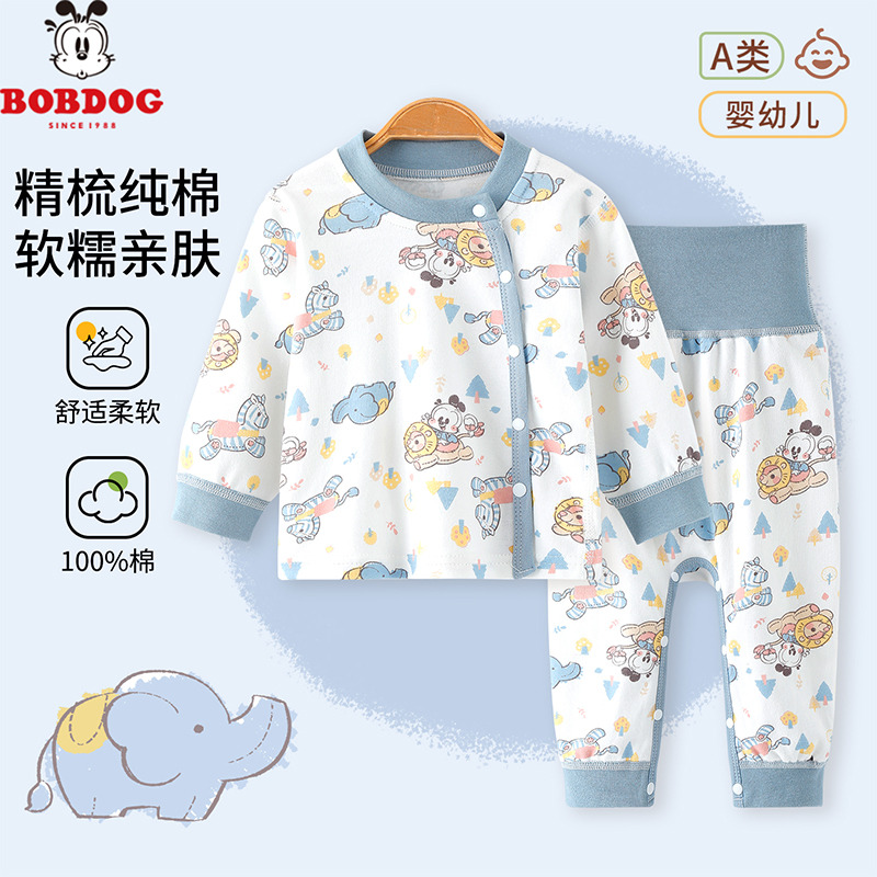 13668338.巴布豆100%纯棉斜襟卡通婴幼家居服睡衣套装春秋季高腰护肚保暖打底