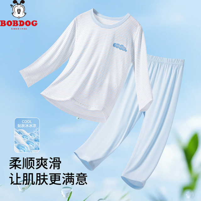 13668186.巴布豆莱赛尔春夏薄款空调服A类男童女童高弹无骨睡衣套装儿童家居服长袖长裤套装