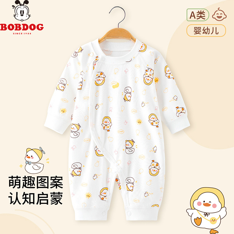 13668236.巴布豆婴儿连体衣100%棉纯无骨新生儿长袖哈衣服男女宝宝空调爬服