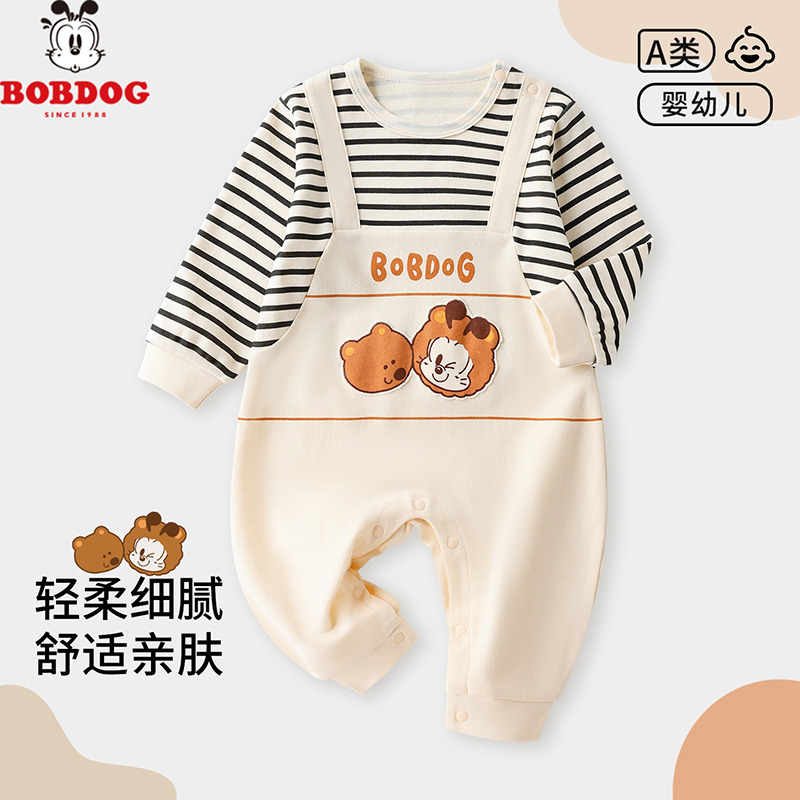 13668230.巴布豆卡通婴儿连体衣纯棉假两件长袖哈衣新生儿宝宝洋气外出爬服