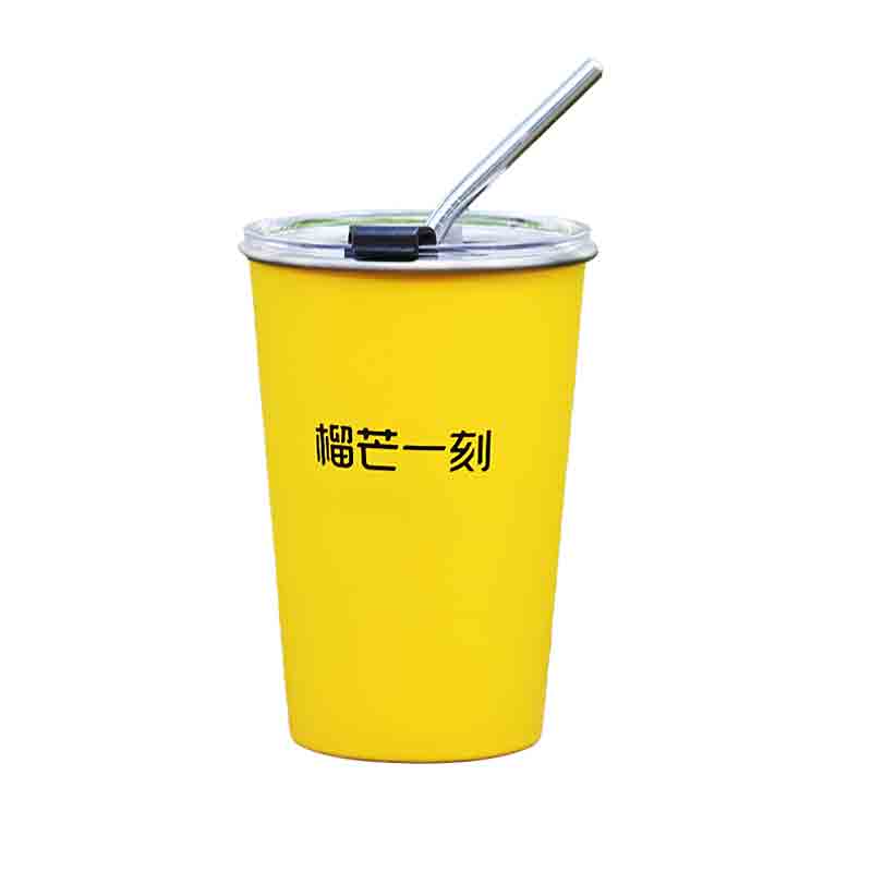 12589125.【赠品-单拍不发货 赠品不叠加赠送】全场单笔实付金额满159元赠价值69.9元定制随行杯一个