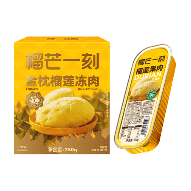 13834554.【赠品-单拍不发货 赠品不叠加】全场单笔实付金额满499元赠价值159元榴莲冻肉果肉组合