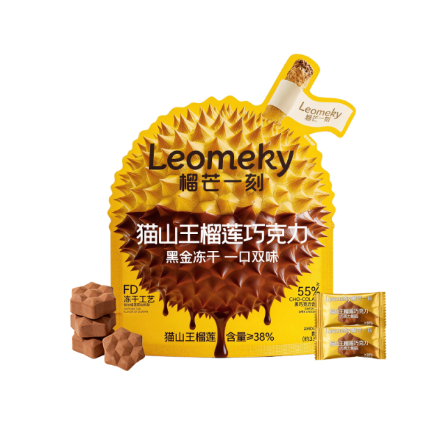 13836305.榴芒一刻新品冻干榴莲黑巧60g*1袋